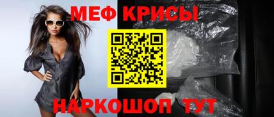 круглые Можга