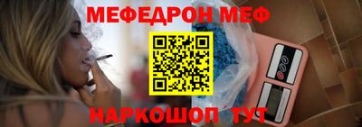 прущие грибы Можайск