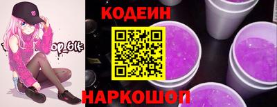 круглые Можга