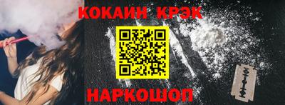 круглые Можга