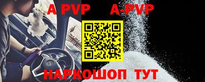 круглые Можга