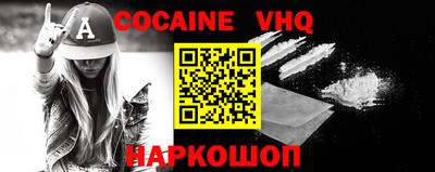 прущие грибы Можайск