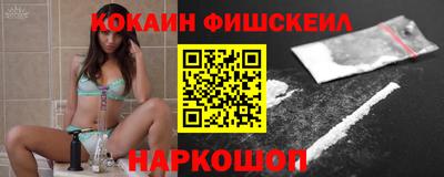 прущие грибы Можайск