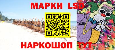 круглые Можга