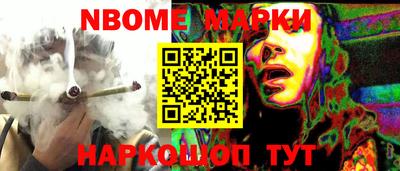прущие грибы Можайск