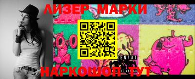 прущие грибы Можайск
