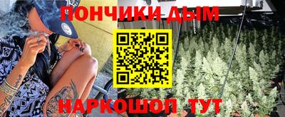 спиды Моздок