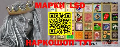 круглые Можга