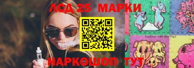 круглые Можга