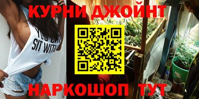 круглые Можга