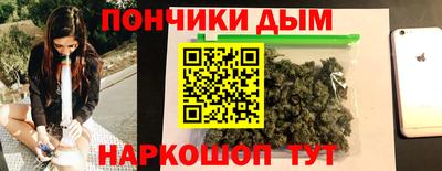 круглые Можга