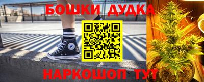 круглые Можга