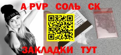 круглые Можга