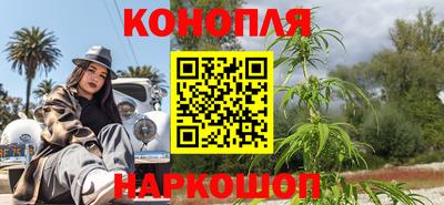 спиды Моздок