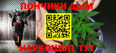 круглые Можга