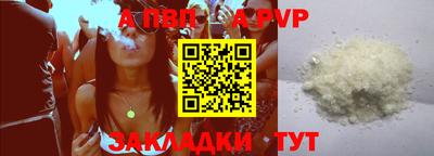круглые Можга