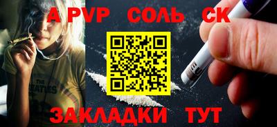 прущие грибы Можайск
