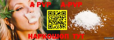 прущие грибы Можайск