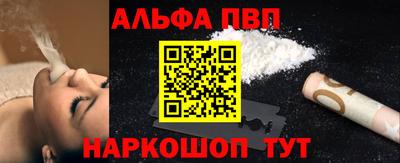 круглые Можга