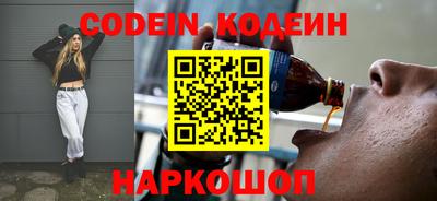 спиды Моздок