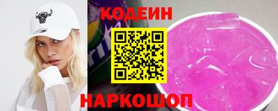 круглые Можга