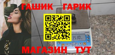 спиды Моздок