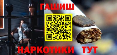 спиды Моздок