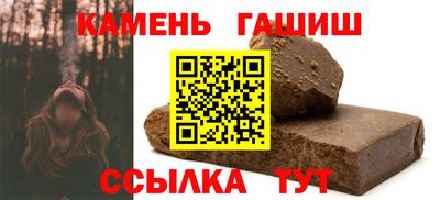 спиды Моздок