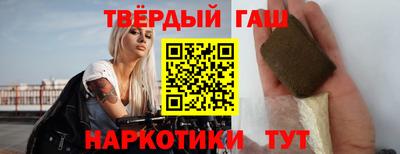 спиды Моздок