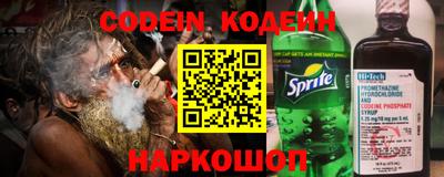 прущие грибы Можайск