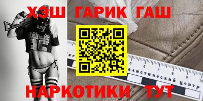 прущие грибы Можайск