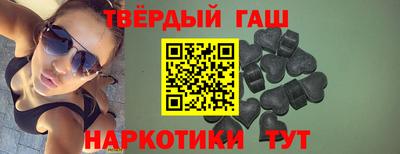 спиды Моздок