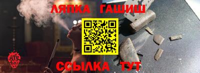 круглые Можга