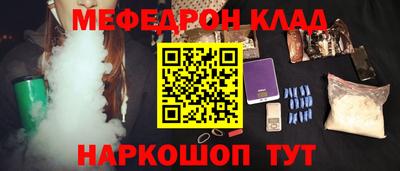 круглые Можга
