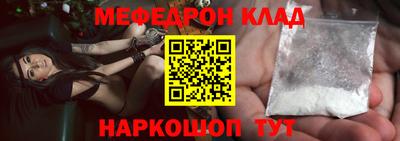 круглые Можга
