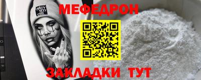спиды Моздок