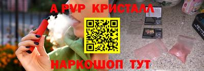 прущие грибы Можайск